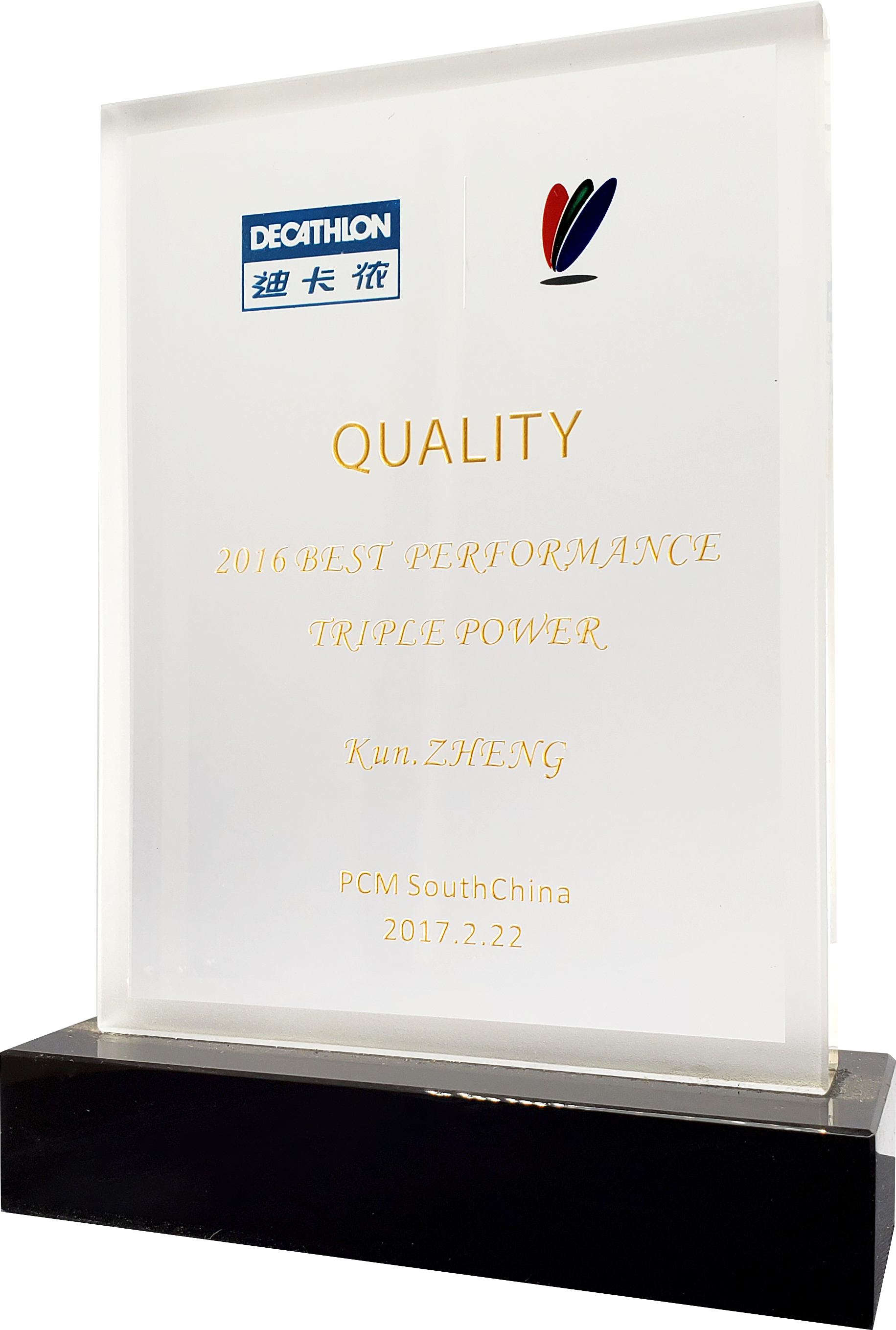 Excellent Quality Control Manufacturer Medal